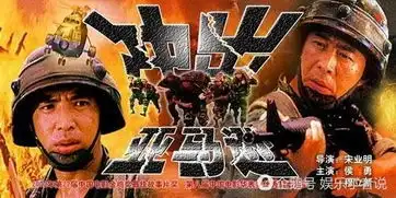 人民的名义里,陆毅演技真不如侯勇吗表示有话说
