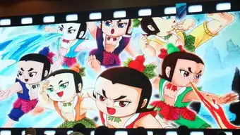 葫芦娃之父胡进庆留下的遗憾未将葫芦妹搬上荧屏
