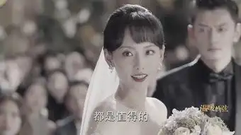 温暖的弦第47集剧照,温暖的弦图片