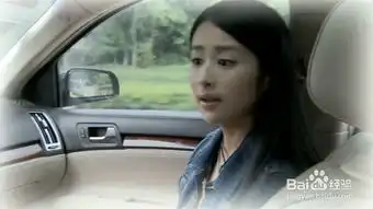 最美的时光电视剧中两处穿帮镜头
