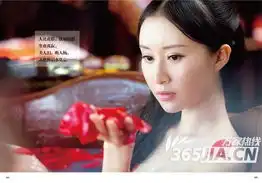 宫2独家高清剧照抢先看美人江山牵动人心
