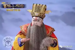 获奖无数的曹操与杨修京剧电影来西安啦超多名额免费观影