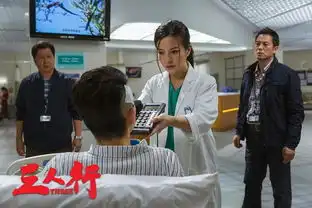 杜琪峰执导,赵薇搭档古天乐钟汉良的三人行是否被低估了