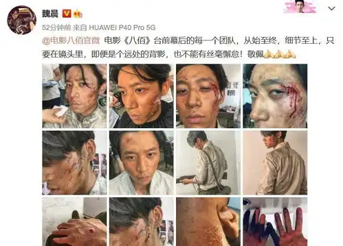 八佰中消瘦的魏晨秀肌肉,十余年坚持撸铁跑步让身材逆袭
