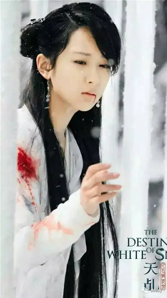 杨紫版白蛇传说最新预告,网友看了很意外
