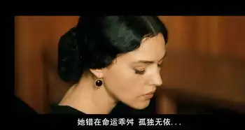 西西里的美丽传说这个女人吸引了全镇的男人,最后的结局却让人唏嘘
