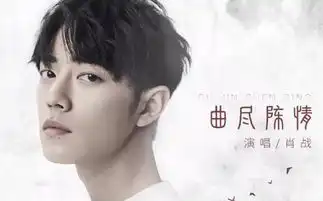 官宣演唱会,陈情令男团c位出道,网友沸腾直呼这谁扛得住
