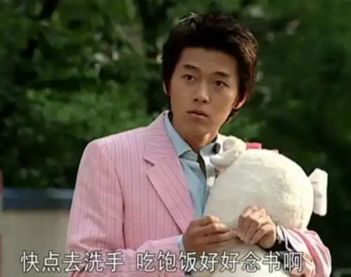 豆瓣10大热门韩剧,玄彬独占3部,浪漫满屋垫底