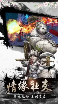 魔域荣耀官方客户端下载魔域荣耀手游官方版下载v1.0安卓版腾牛安卓网
