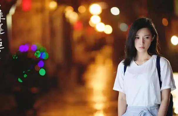 原来你还在这里收视破亿,主演实力不容忽视,马雅舒出场惊艳
