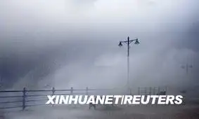 英国遭受20年来最严重暴风雨袭击