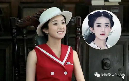 这位美女间谍是我国首位女市委书记,通过搓麻将成功策反敌军高官