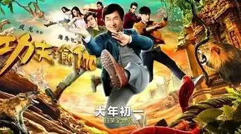 北京文艺日历01.2302.05