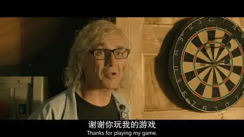 我,今年25岁,最大的困惑是不会玩