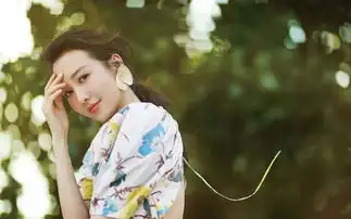 明星大侦探第四季开播,土气的发卡王鸥都能驾驭,颜值即正义
