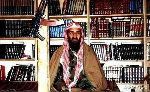 本拉登流亡经历带超多大尺度影片,临终前在床上抱着年轻的妻子
