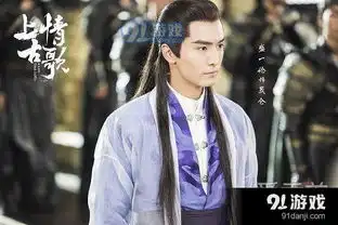 上古情歌什么时候播出上古情歌是悲剧吗