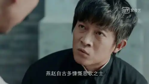 新剧丨郭靖宇传奇剧升级换代,勇敢的心2把文化人的抗战写活了