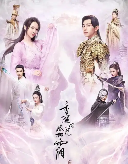 王牌对王牌6全员回归,新增王牌少年,第一期仙剑ip