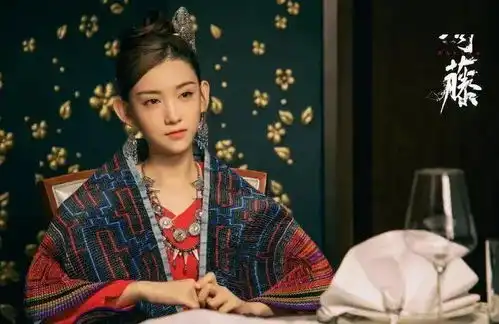 司藤里的赤伞虽美,但路边的野蘑菇你不要采