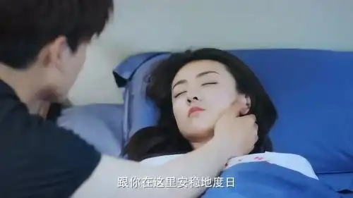 双世宠妃2好羡慕檀儿呀,有八王爷三生三世的守护
