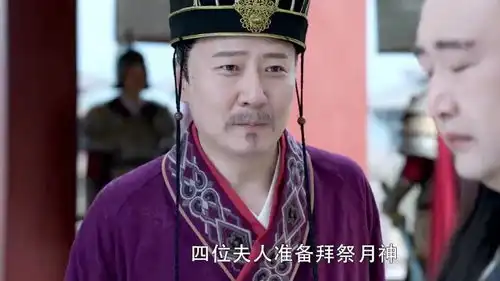 独孤皇后宇文赟无故受气,在外大声叫屈