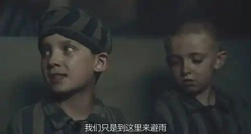 八佰里的13岁未成年以身护国,是最不忍看的火种