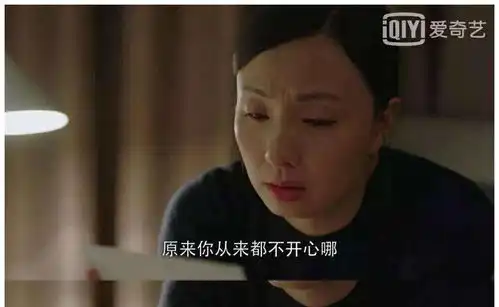 原生家庭的毒,如何解掉无数人不敢直面又想找到答案的问题
