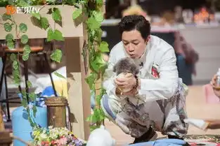 潘粤明呆萌逗狗展现反差萌身上的锦鲤装亮了
