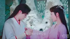 用大话西游的方式打开香蜜