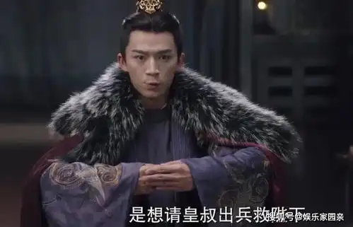 周生如故周生辰清君侧反遭算计,太子也觊觎皇位,想一箭双雕
