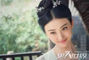 李适找到母亲了吗李适的母亲沈珍珠为什么离开皇宫3