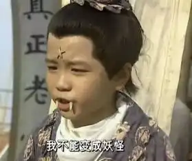 备受青睐的悲剧,其实不只红楼梦
