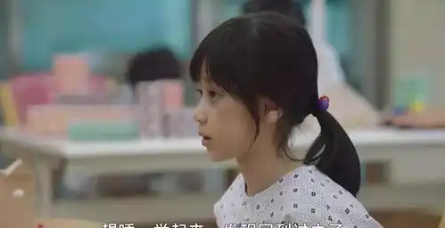 8岁被性侵,她20岁,凶手正好出狱,这部电影里的人间比地狱残酷
