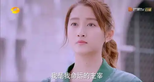 烂剧拍出真感情鹿关cp又来霸屏暴击