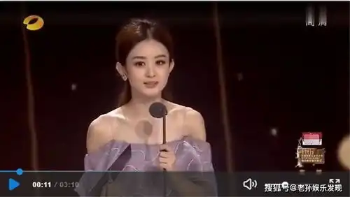幸福到万家在宁波开机,赵丽颖13年后再度与金婚导演合作

