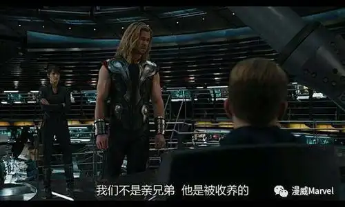 漫威真爱粉才能看懂的十二个电影梗