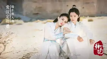 斗破苍穹武动乾坤诛仙相继登场,玄幻ip的影视化困境如何破
