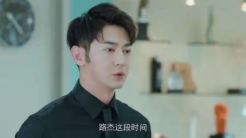 极速青春唐棠来采访路杰和天野,天野却不让采访了,说出原因