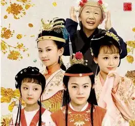 小戏骨版红楼梦,演技最美属当代
