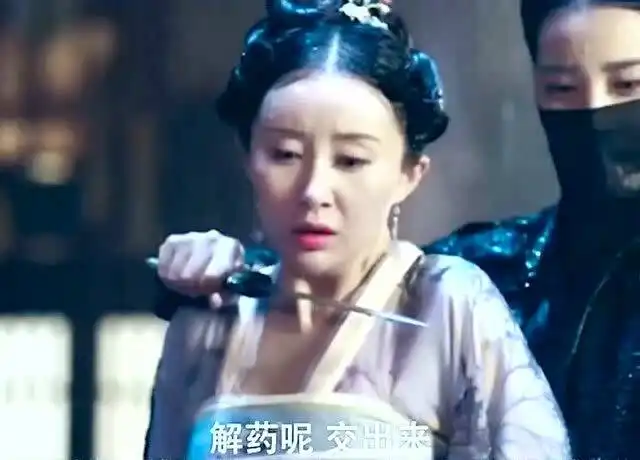 天若有情天亦老,有情人终究难成眷属,林致李倓天人永隔
