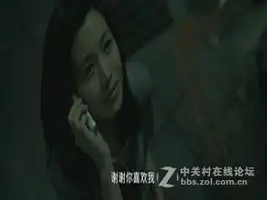 那些年,我们一起追过的女孩
