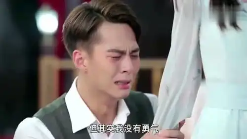 许你浮生若梦星程终究还是留不住天婴,这段感情就此结束了吗
