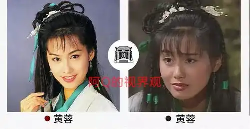 94版射雕英雄传朱茵最美造型,是美人扎根头绳都是美
