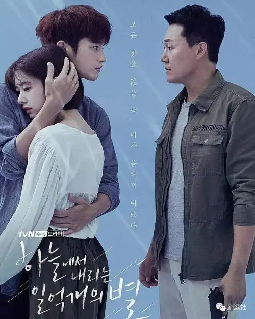 悬疑版哥哥太爱我了怎么办,了解一下
