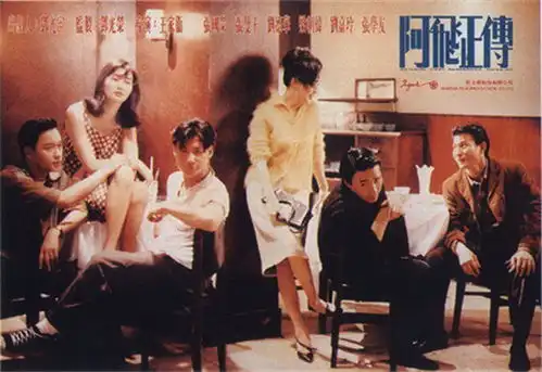 阿飞正传重新上映,这些香港经典电影让人感动不已
