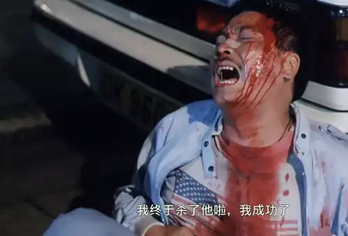 再见了,吴孟达,再见了,绿叶人生
