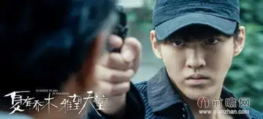 夏有乔木雅望天堂电影预告片吴亦凡帅气打篮球被画成猫脸
