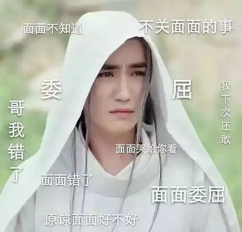 校园里惊现镇魂女鬼