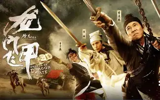 天盛长歌让陈坤跌下了神坛事实是他从未登上过顶峰